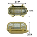 Small Standard Bulkhead