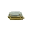 Small Standard Bulkhead Plain