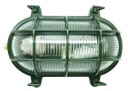 Horatio Bulkhead